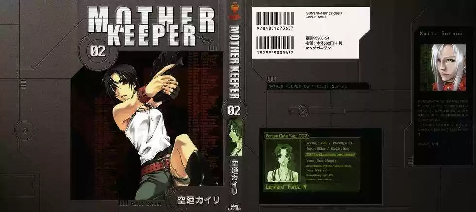 Mother Keeper - Capítulo 6 - Página 2 - LectorTMOo