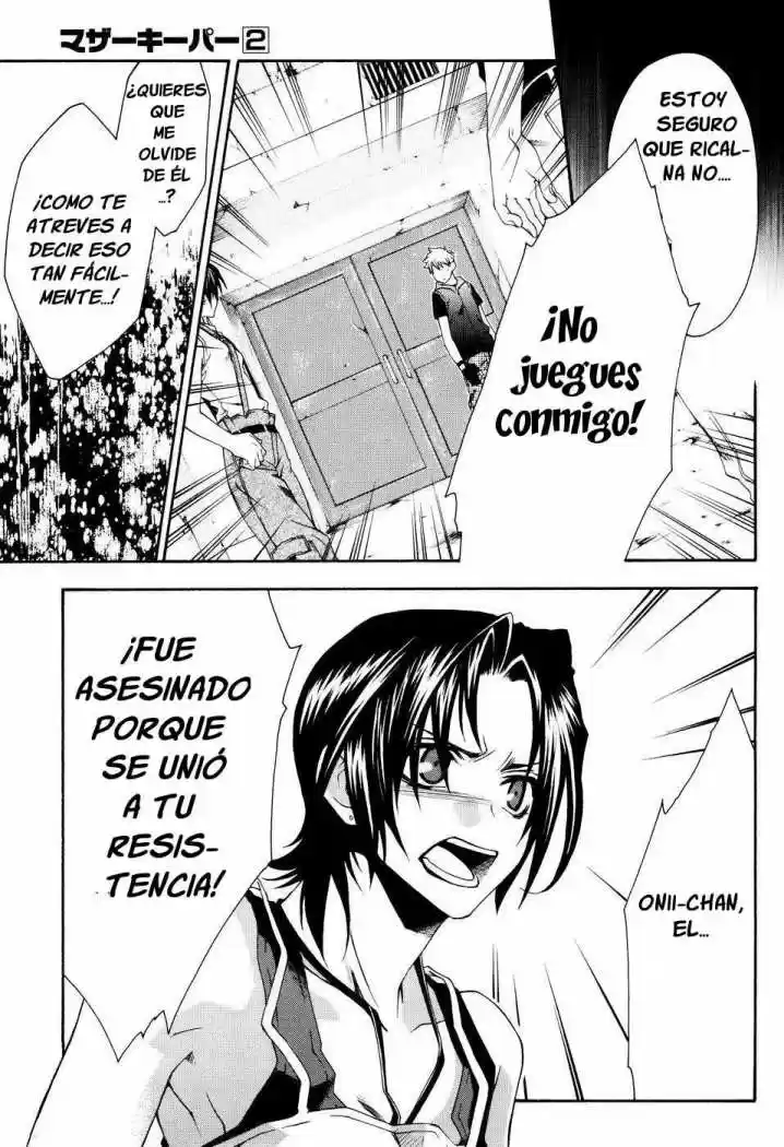 Mother Keeper - Capítulo 7 - Página 13 - LectorTMOo