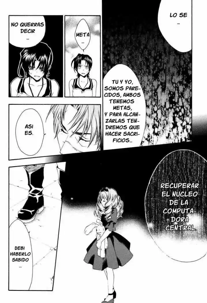 Mother Keeper - Capítulo 7 - Página 14 - LectorTMOo