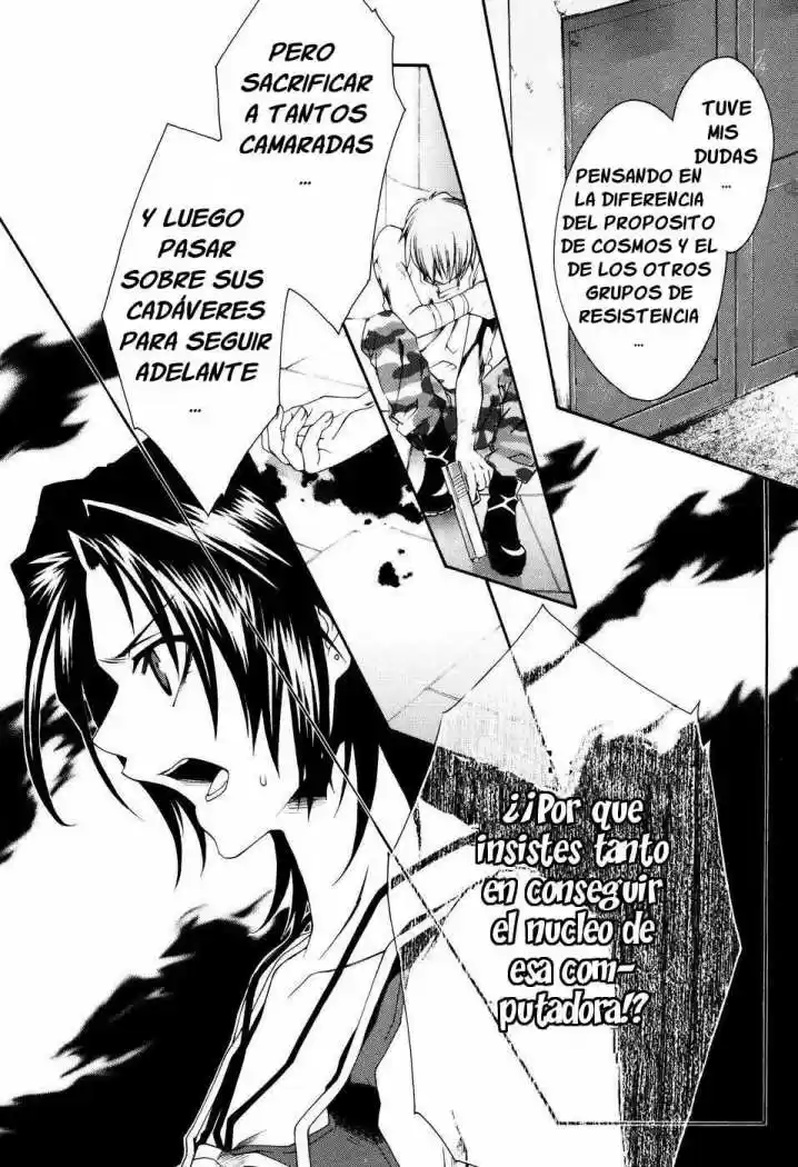 Mother Keeper - Capítulo 7 - Página 15 - LectorTMOo