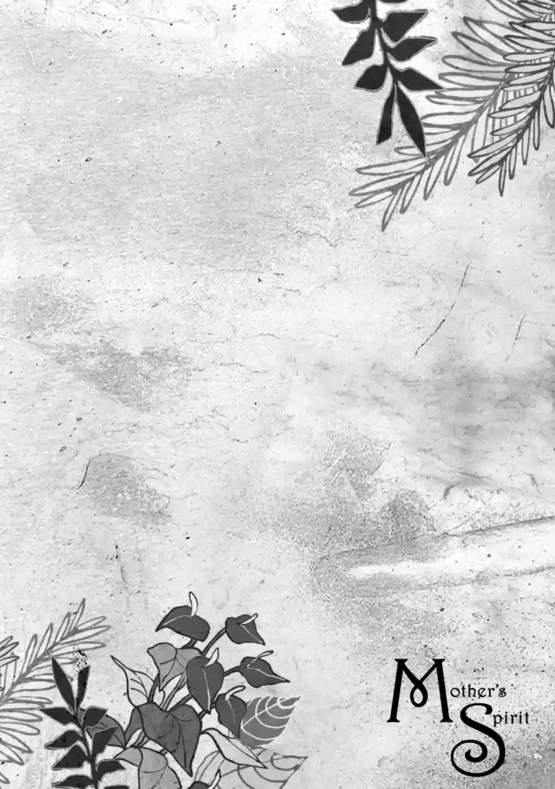 Mother's Spirit - Capítulo 1 - Página 8 - LectorTMOo