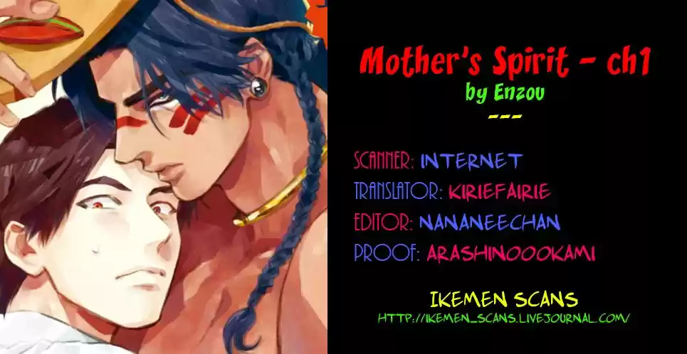 Mother's Spirit - Capítulo 1 - Página 43 - LectorTMOo