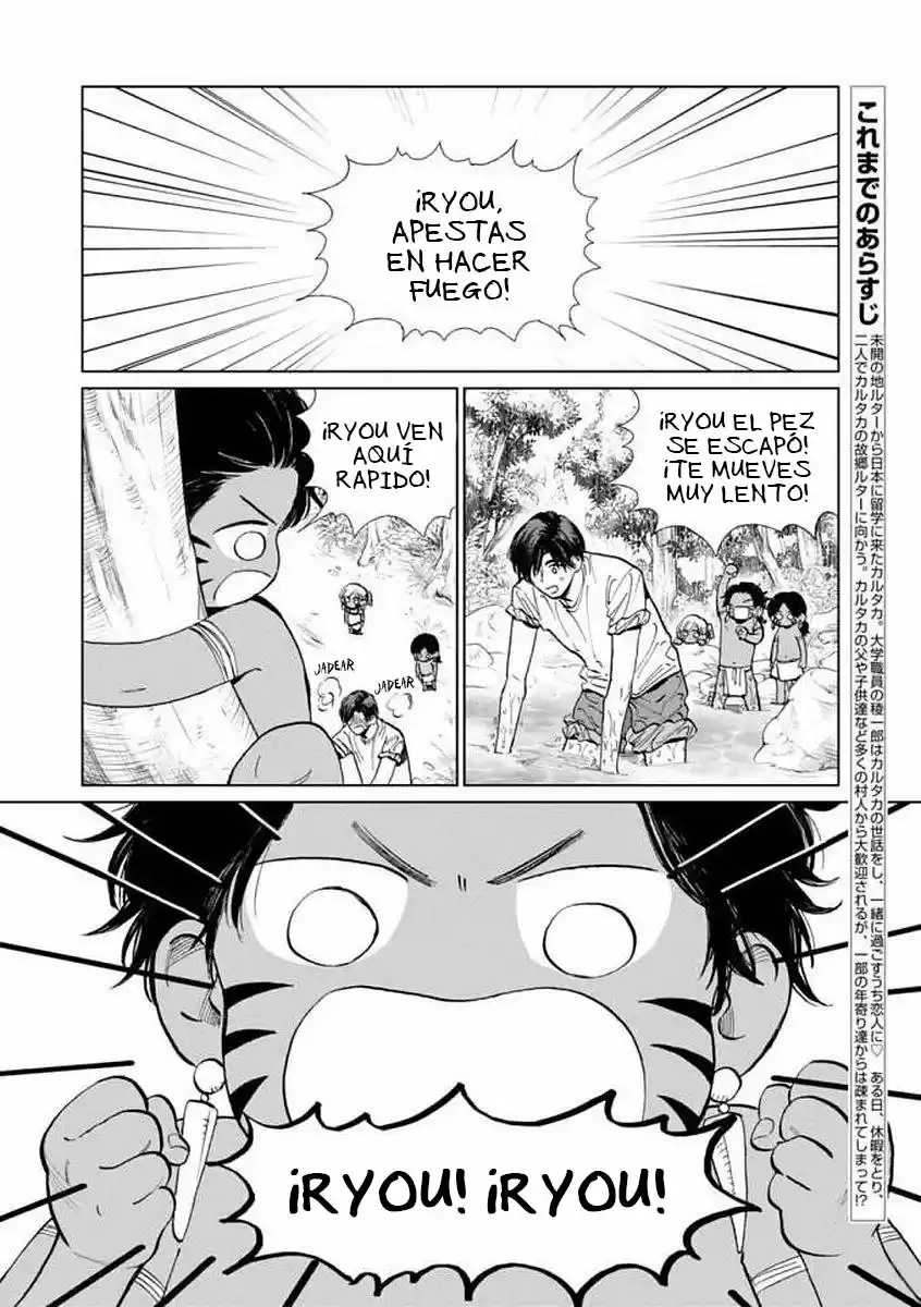 Mother's Spirit - Capítulo 9 - Página 5 - LectorTMOo