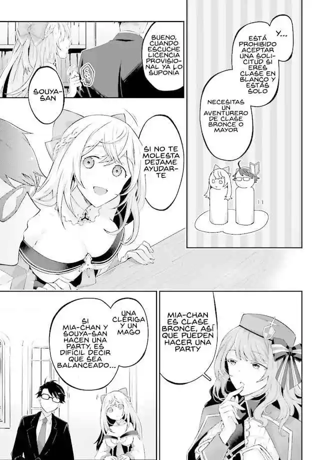 Moto Isekai Tenisha Datta Kachou No Ojisan, Jinsei Ni Dome No Isekai Wo Kake Meguru - Capítulo 3 - Página 9 - LectorTMOo
