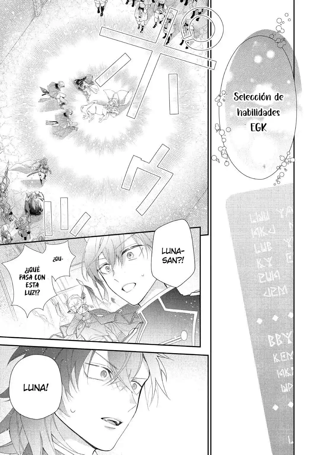 Moto Juui No Reijou Wa Konyaku Haki Saremashita Ga, Mofumofu-tachi Ni Daininki Desu! capítulo 4 página 10