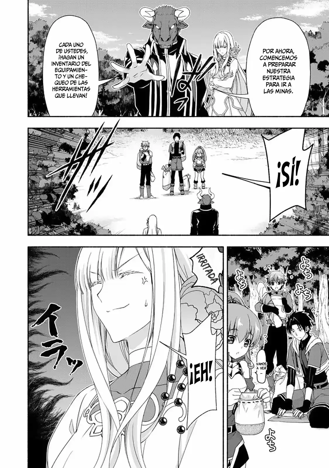 Moto Kizoku Reijou De Mikon No Haha Desuga, Musumetachi Ga Kawaii Sugite Boukenshagyo Mo Ku Ni Narimasen - Capítulo 8.10 - Página 5 - LectorTMOo