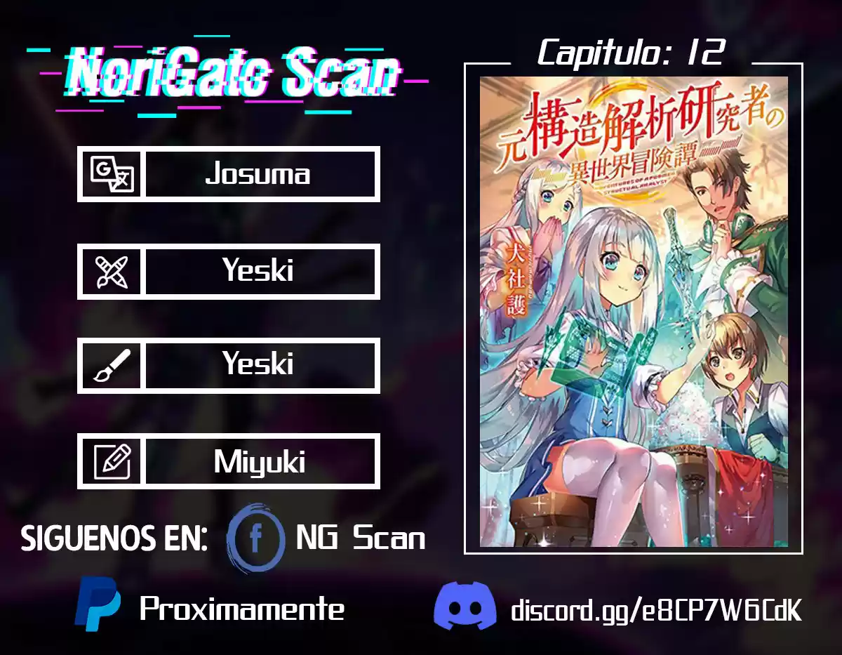 Moto Kouzou Kaiseki Kenkyuusho No Isekai Boukentan - Capítulo 12 - Página 1 - LectorTMOo