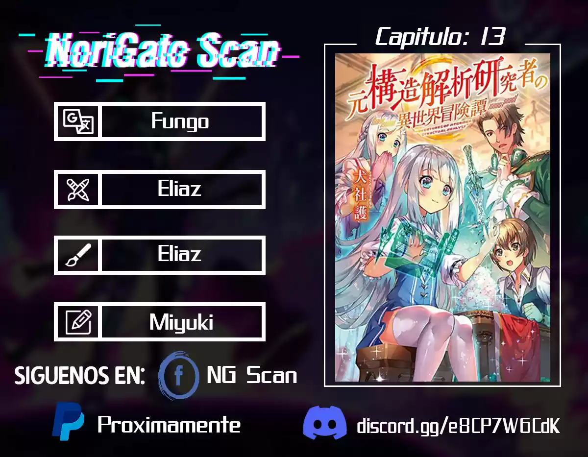 Moto Kouzou Kaiseki Kenkyuusho No Isekai Boukentan - Capítulo 13 - Página 1 - LectorTMOo