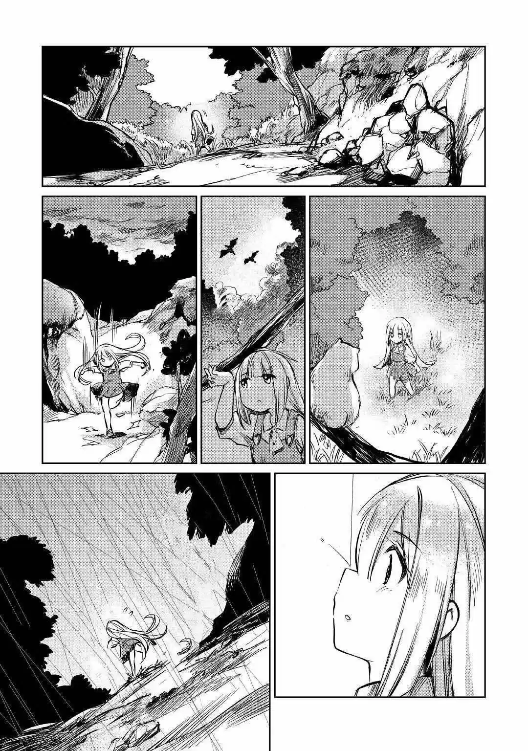 Moto Kouzou Kaiseki Kenkyuusho No Isekai Boukentan - Capítulo 13 - Página 30 - LectorTMOo