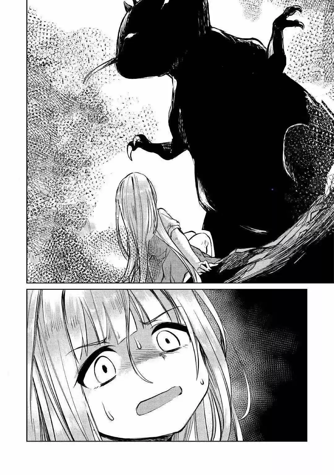 Moto Kouzou Kaiseki Kenkyuusho No Isekai Boukentan - Capítulo 13 - Página 35 - LectorTMOo