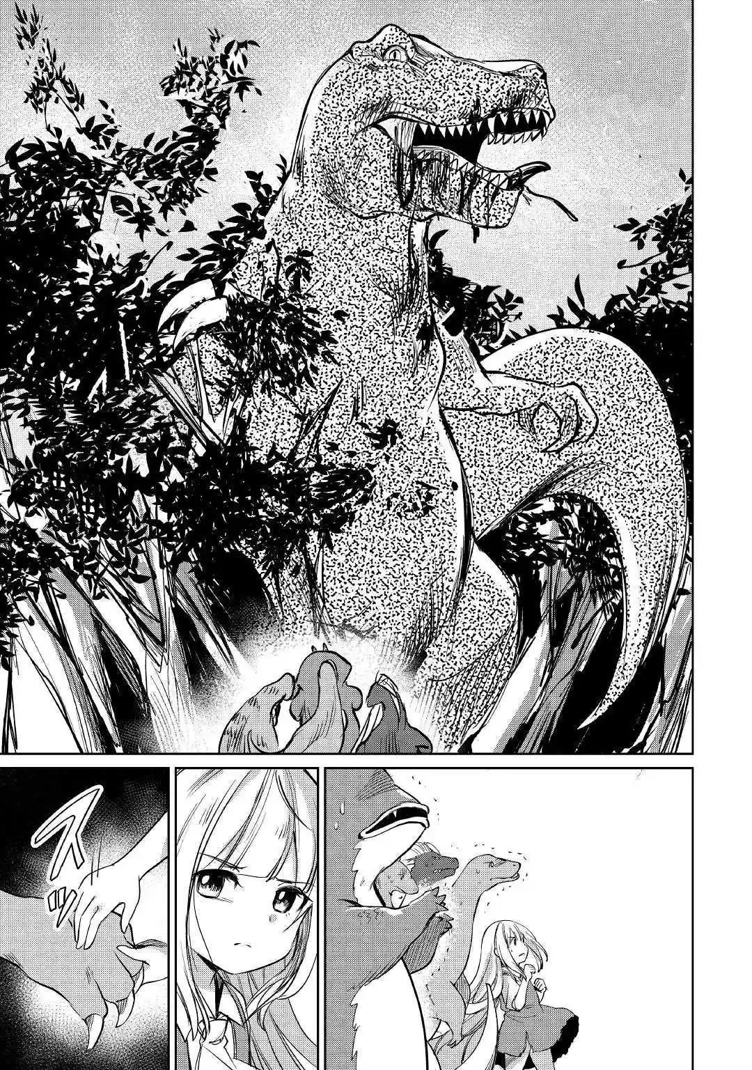 Moto Kouzou Kaiseki Kenkyuusho No Isekai Boukentan - Capítulo 15 - Página 37 - LectorTMOo