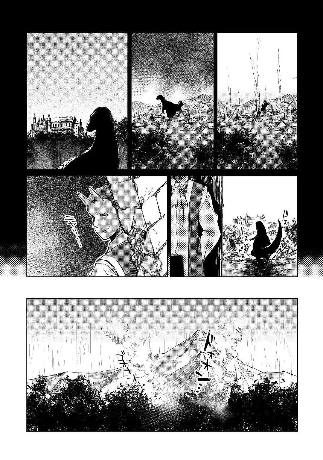 Moto Kouzou Kaiseki Kenkyuusho No Isekai Boukentan - Capítulo 16 - Página 22 - LectorTMOo