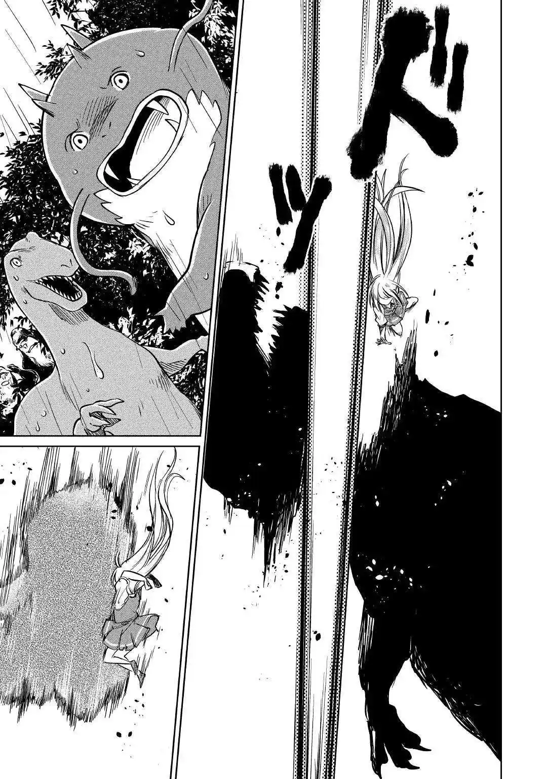 Moto Kouzou Kaiseki Kenkyuusho No Isekai Boukentan - Capítulo 17 - Página 18 - LectorTMOo