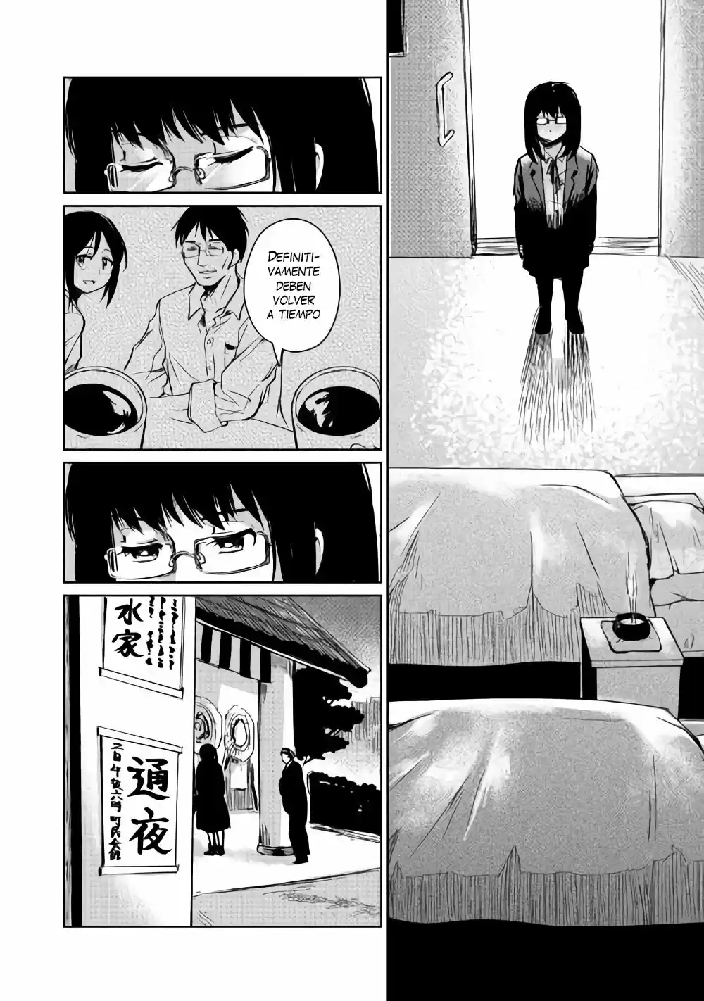 Moto Kouzou Kaiseki Kenkyuusho No Isekai Boukentan - Capítulo 4 - Página 19 - LectorTMOo