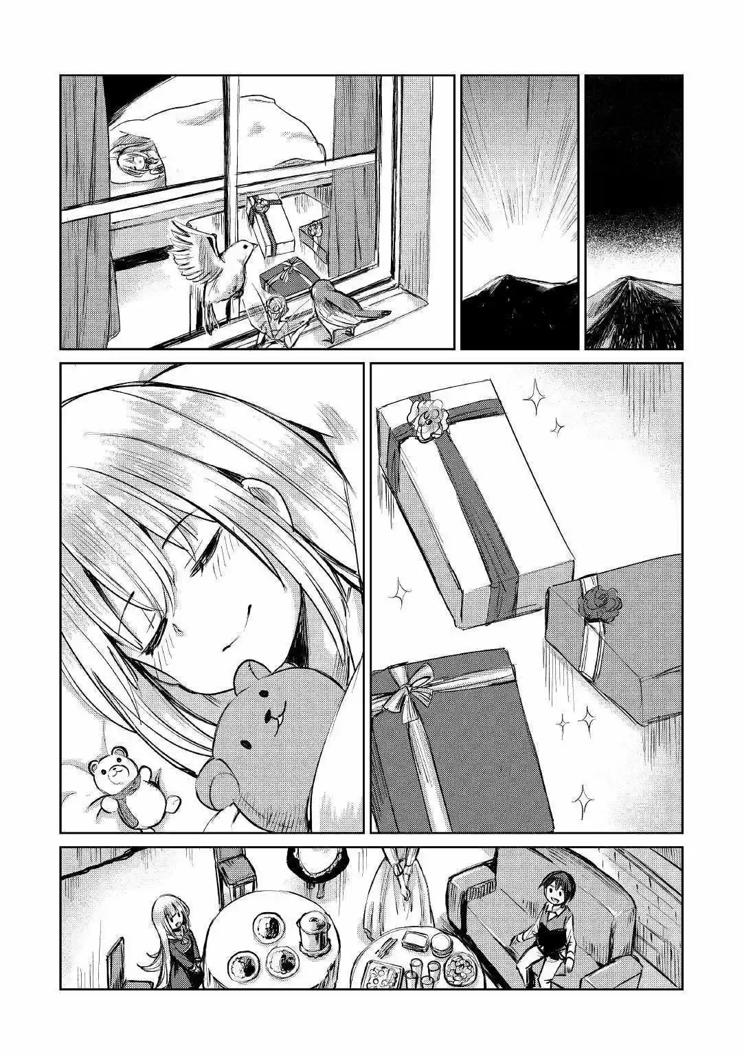 Moto Kouzou Kaiseki Kenkyuusho No Isekai Boukentan - Capítulo 7 - Página 20 - LectorTMOo