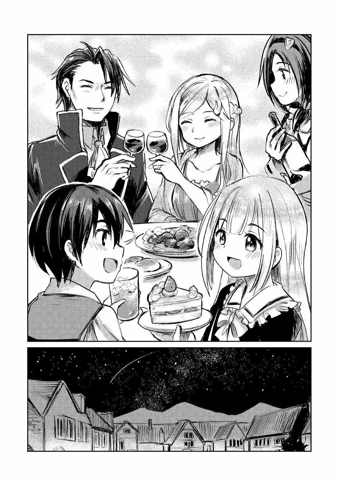 Moto Kouzou Kaiseki Kenkyuusho No Isekai Boukentan - Capítulo 7 - Página 41 - LectorTMOo