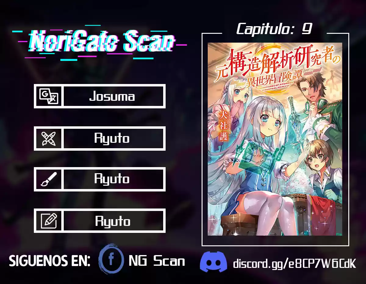Moto Kouzou Kaiseki Kenkyuusho No Isekai Boukentan - Capítulo 9 - Página 1 - LectorTMOo