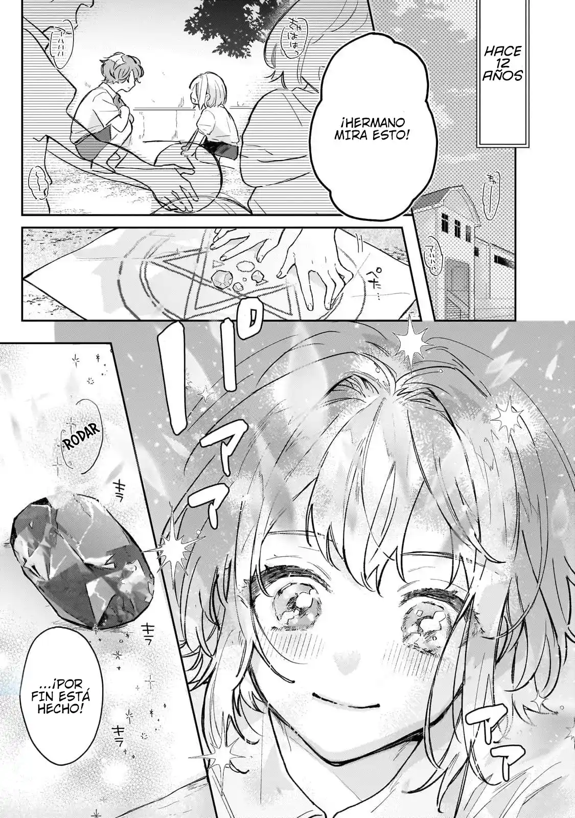 Moto Kyuutei Renkinjutsushi No Watashi, Henkyou De Nonbiri Ryouchi Kaitaku Hajimemasu - Capítulo 1 - Página 3 - LectorTMOo