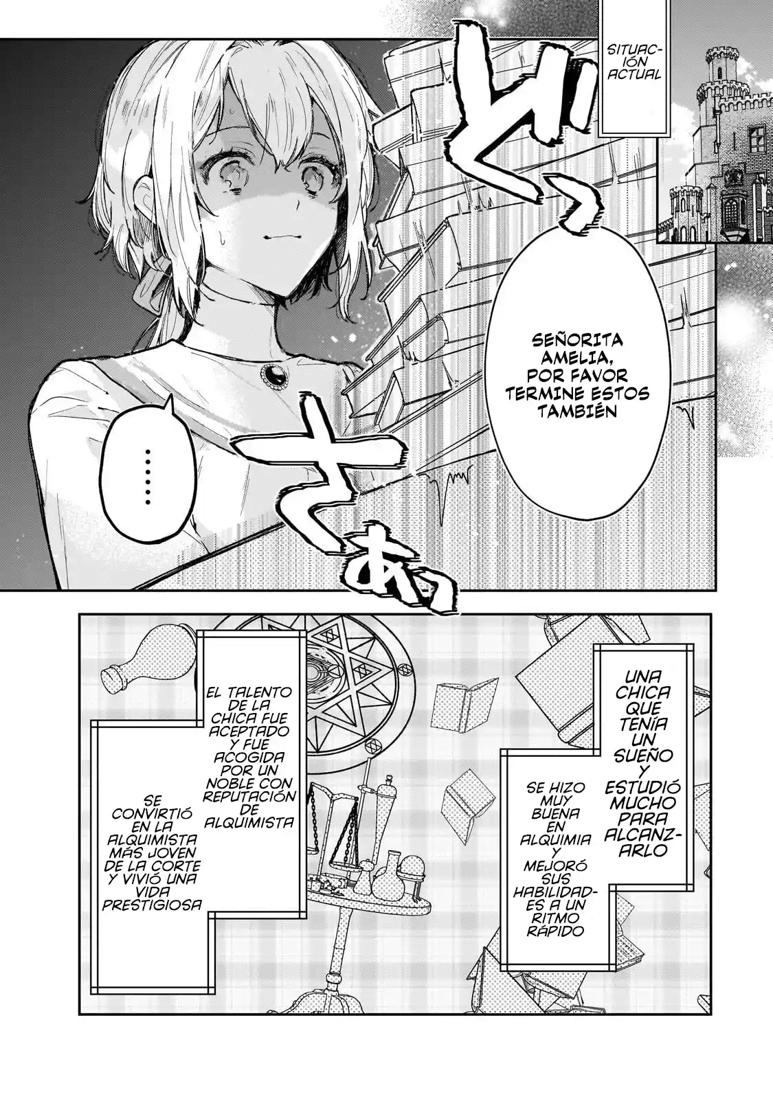 Moto Kyuutei Renkinjutsushi No Watashi, Henkyou De Nonbiri Ryouchi Kaitaku Hajimemasu - Capítulo 1 - Página 6 - LectorTMOo