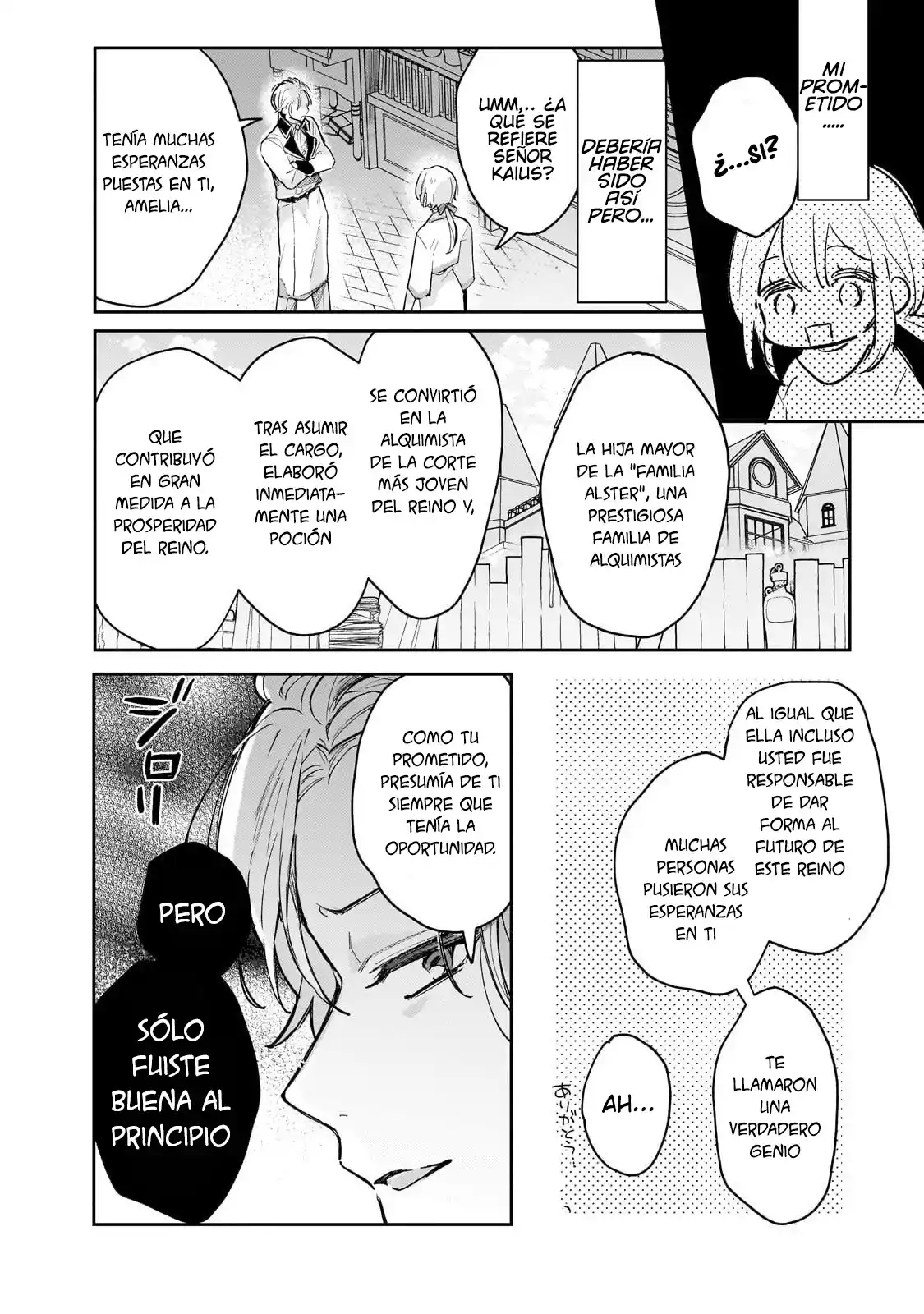 Moto Kyuutei Renkinjutsushi No Watashi, Henkyou De Nonbiri Ryouchi Kaitaku Hajimemasu - Capítulo 1 - Página 12 - LectorTMOo