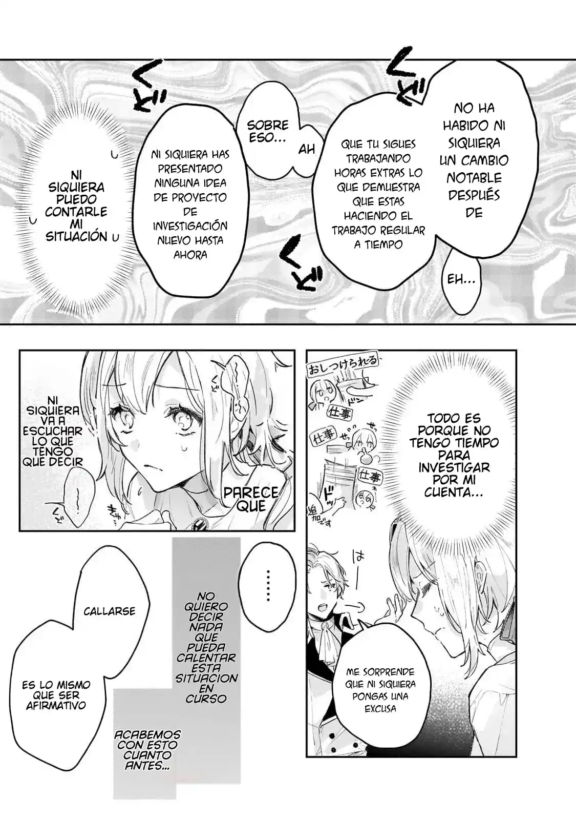 Moto Kyuutei Renkinjutsushi No Watashi, Henkyou De Nonbiri Ryouchi Kaitaku Hajimemasu - Capítulo 1 - Página 13 - LectorTMOo