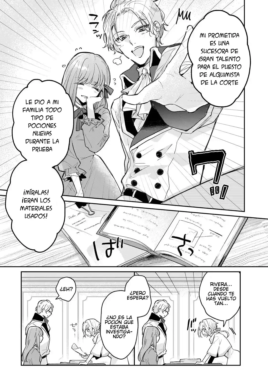 Moto Kyuutei Renkinjutsushi No Watashi, Henkyou De Nonbiri Ryouchi Kaitaku Hajimemasu - Capítulo 1 - Página 21 - LectorTMOo