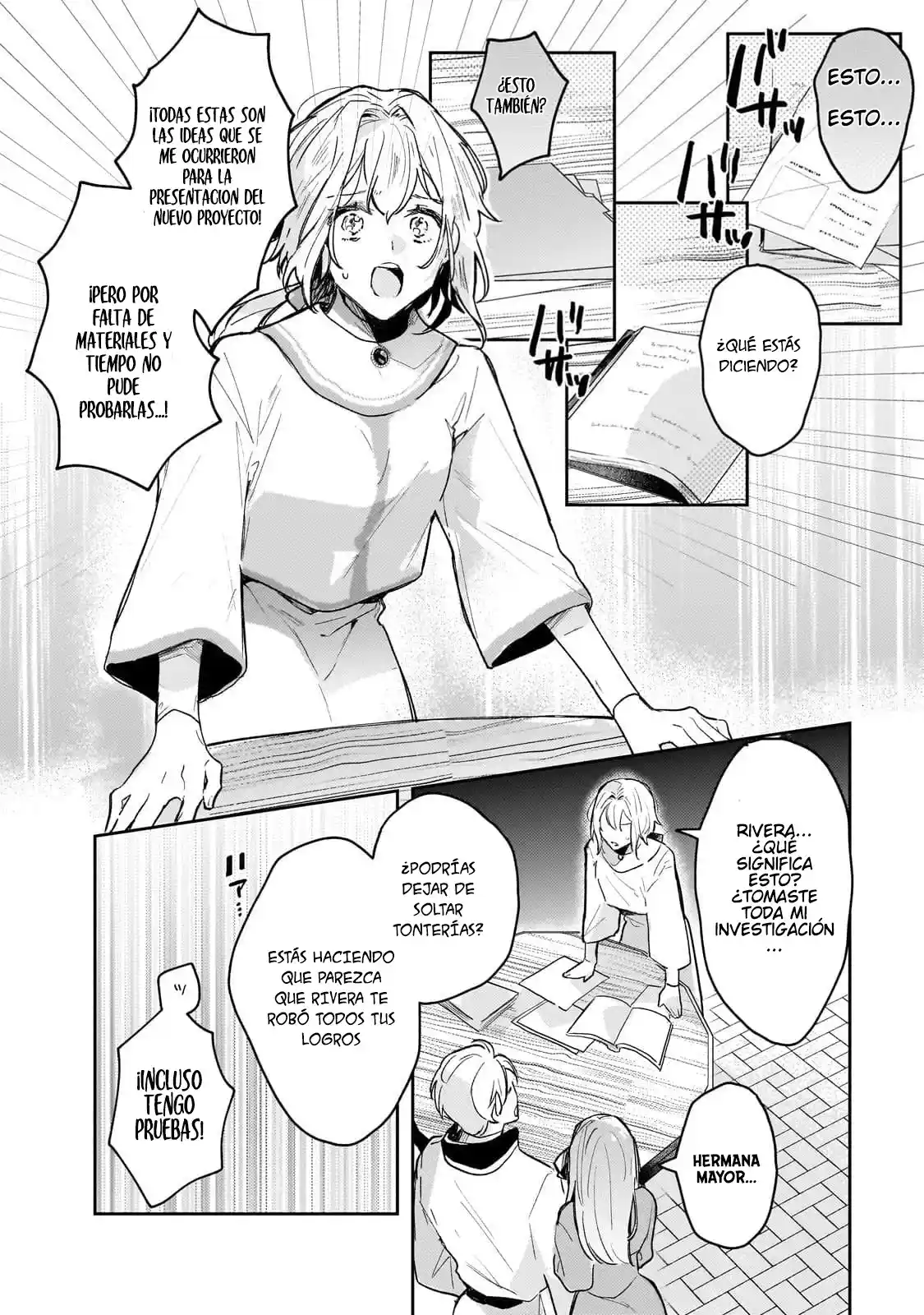 Moto Kyuutei Renkinjutsushi No Watashi, Henkyou De Nonbiri Ryouchi Kaitaku Hajimemasu - Capítulo 1 - Página 22 - LectorTMOo