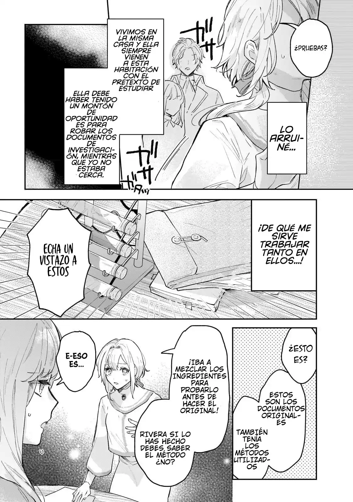 Moto Kyuutei Renkinjutsushi No Watashi, Henkyou De Nonbiri Ryouchi Kaitaku Hajimemasu - Capítulo 1 - Página 23 - LectorTMOo