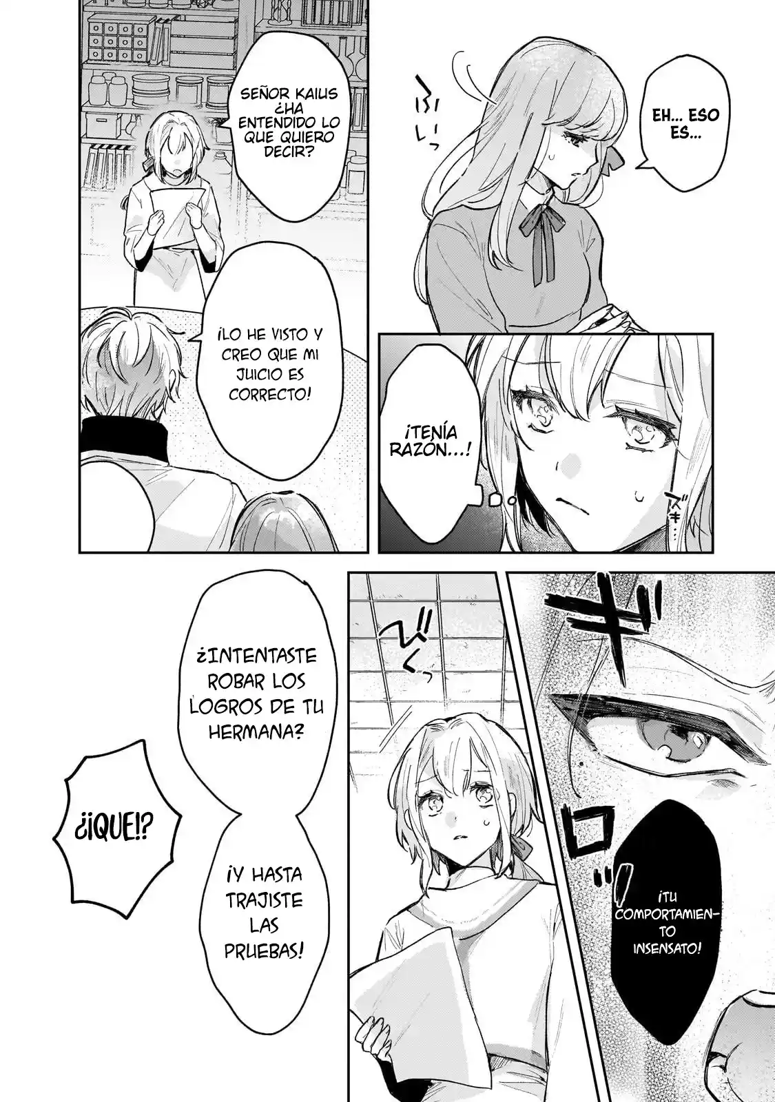 Moto Kyuutei Renkinjutsushi No Watashi, Henkyou De Nonbiri Ryouchi Kaitaku Hajimemasu - Capítulo 1 - Página 24 - LectorTMOo