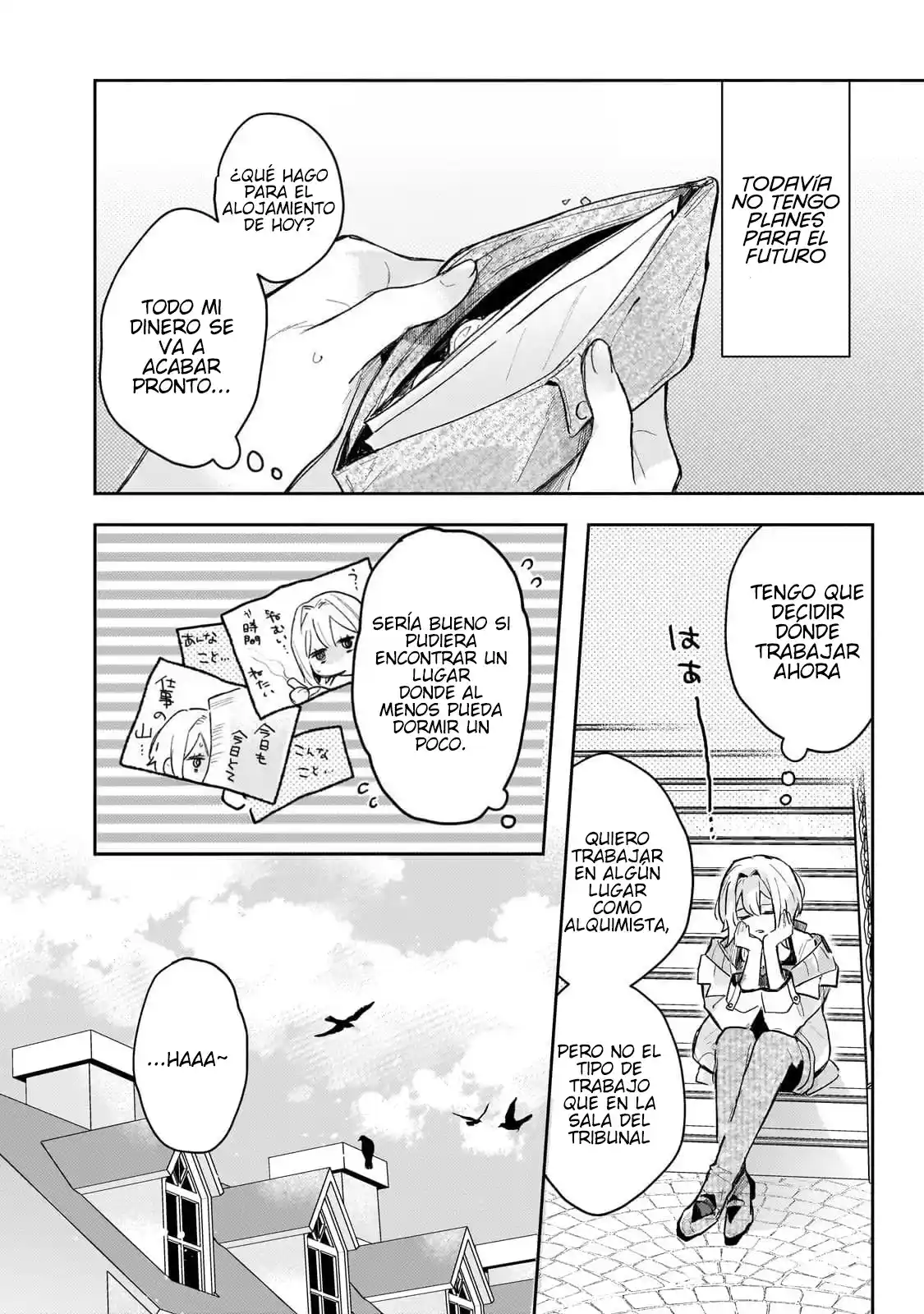 Moto Kyuutei Renkinjutsushi No Watashi, Henkyou De Nonbiri Ryouchi Kaitaku Hajimemasu - Capítulo 1 - Página 32 - LectorTMOo