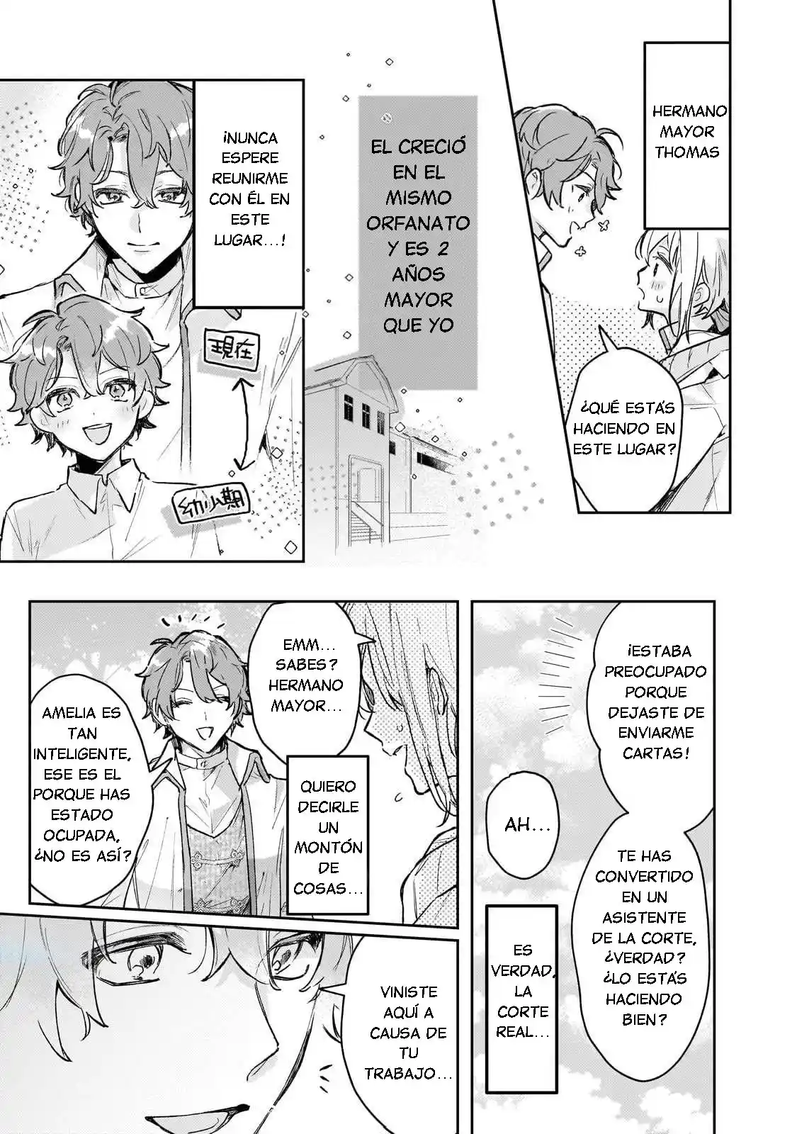 Moto Kyuutei Renkinjutsushi No Watashi, Henkyou De Nonbiri Ryouchi Kaitaku Hajimemasu - Capítulo 2 - Página 4 - LectorTMOo