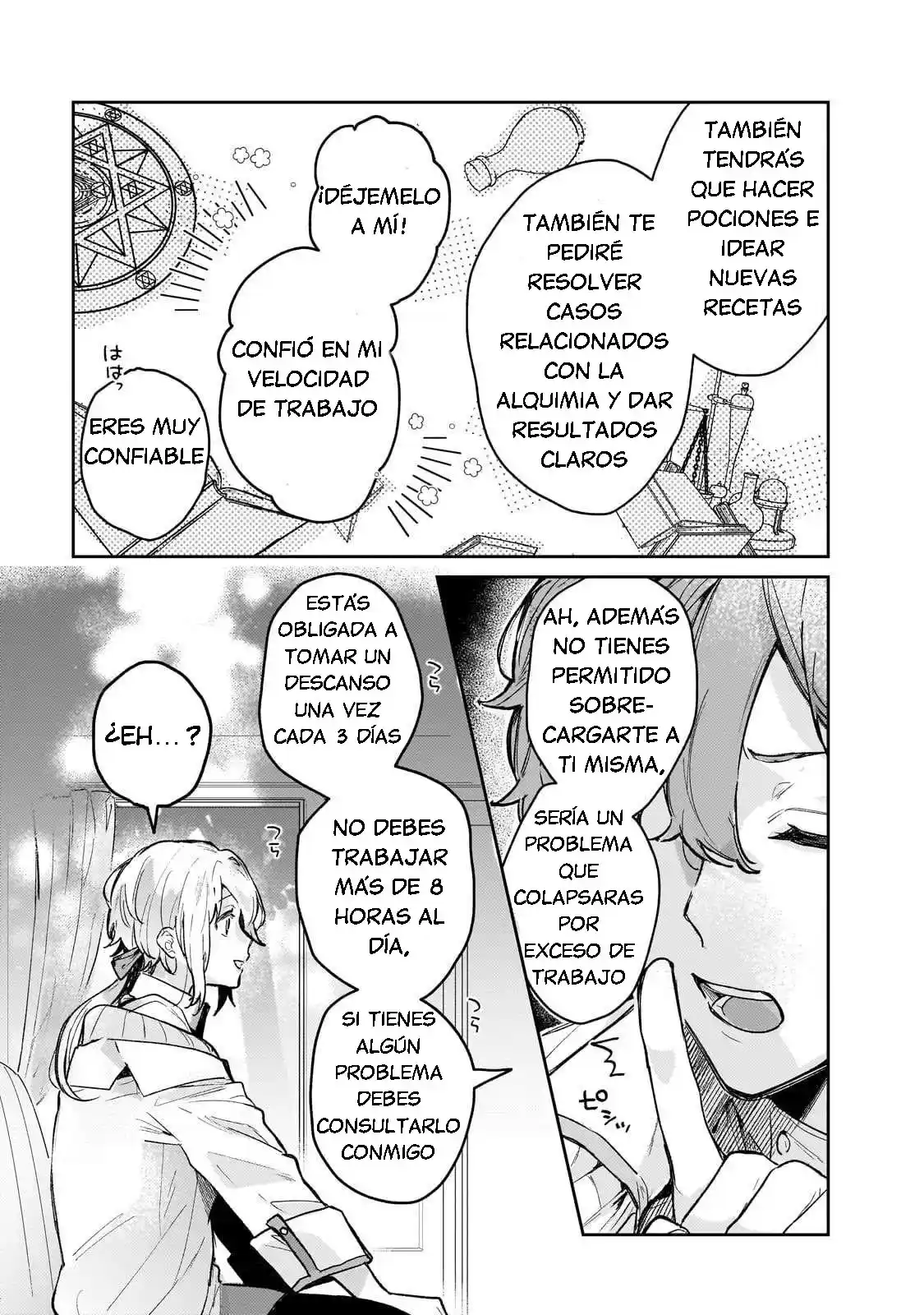 Moto Kyuutei Renkinjutsushi No Watashi, Henkyou De Nonbiri Ryouchi Kaitaku Hajimemasu - Capítulo 2 - Página 18 - LectorTMOo