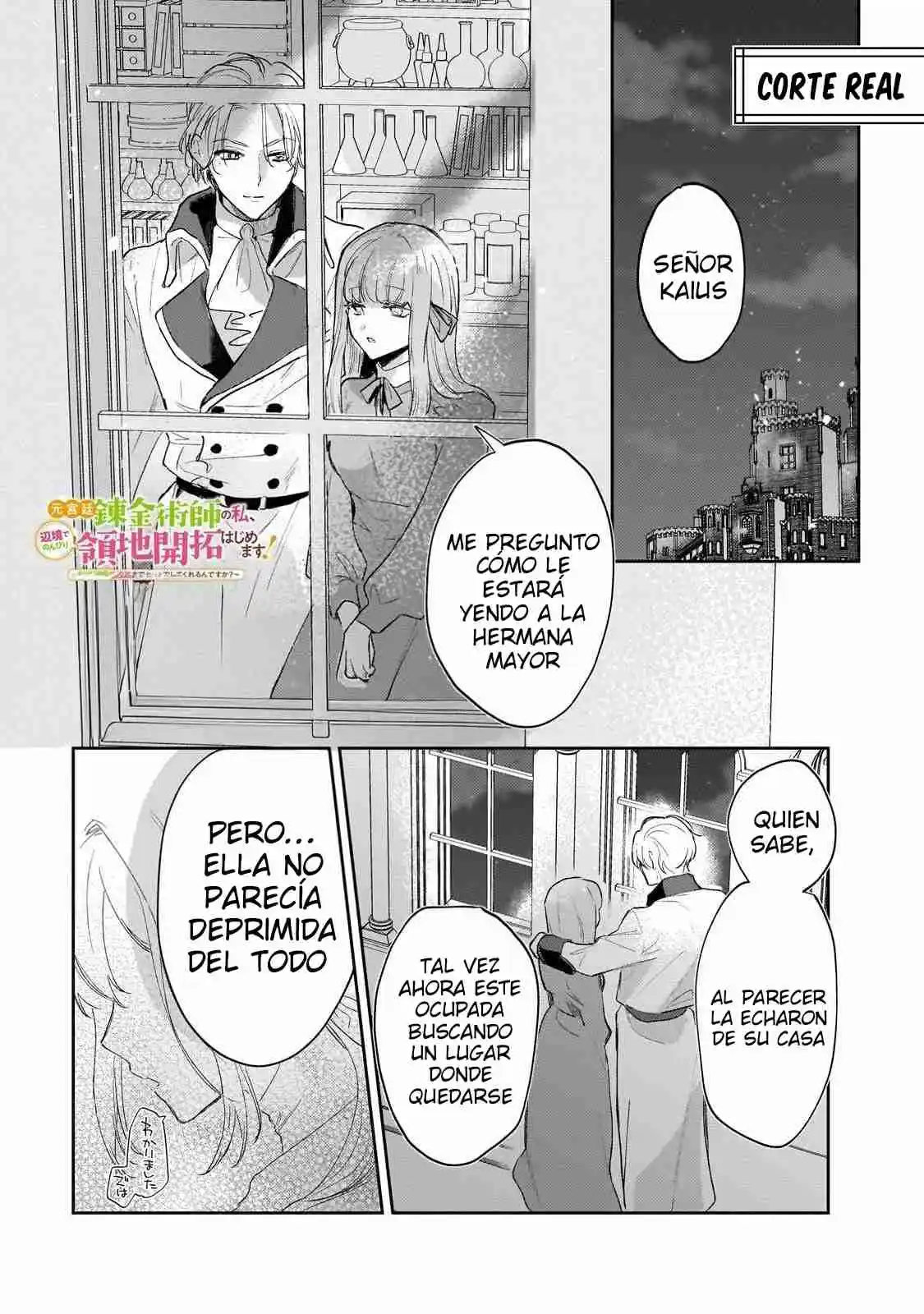 Moto Kyuutei Renkinjutsushi No Watashi, Henkyou De Nonbiri Ryouchi Kaitaku Hajimemasu - Capítulo 3 - Página 2 - LectorTMOo