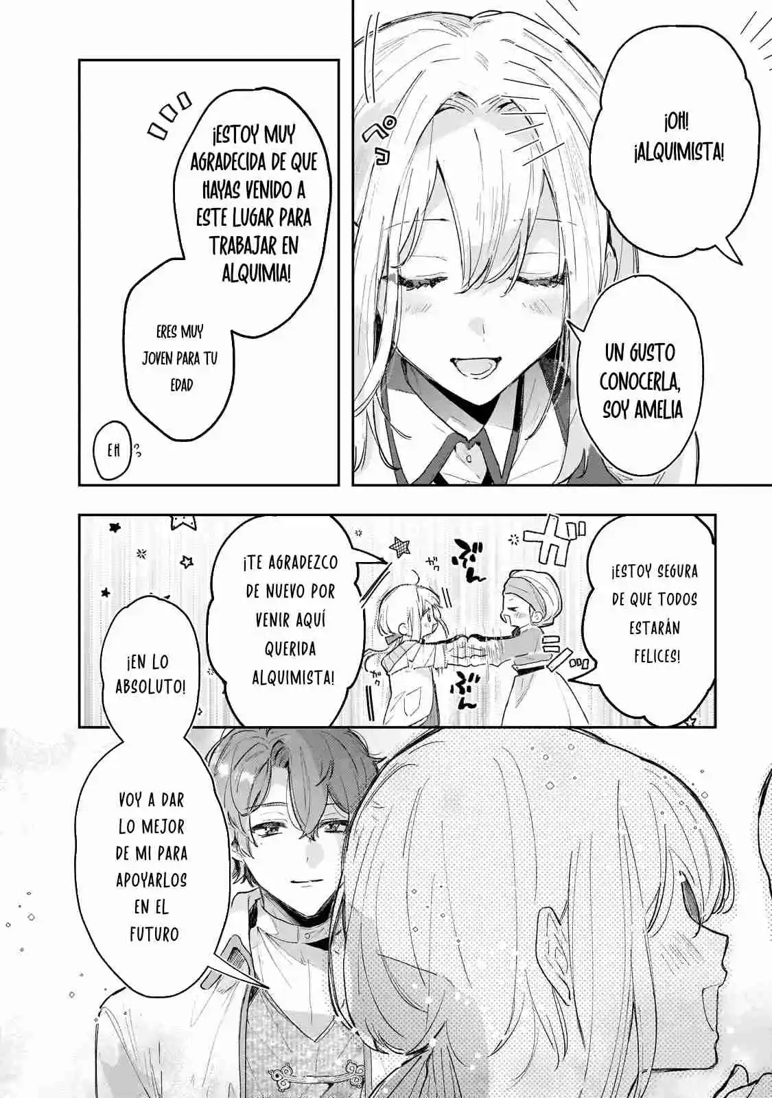 Moto Kyuutei Renkinjutsushi No Watashi, Henkyou De Nonbiri Ryouchi Kaitaku Hajimemasu - Capítulo 4 - Página 9 - LectorTMOo