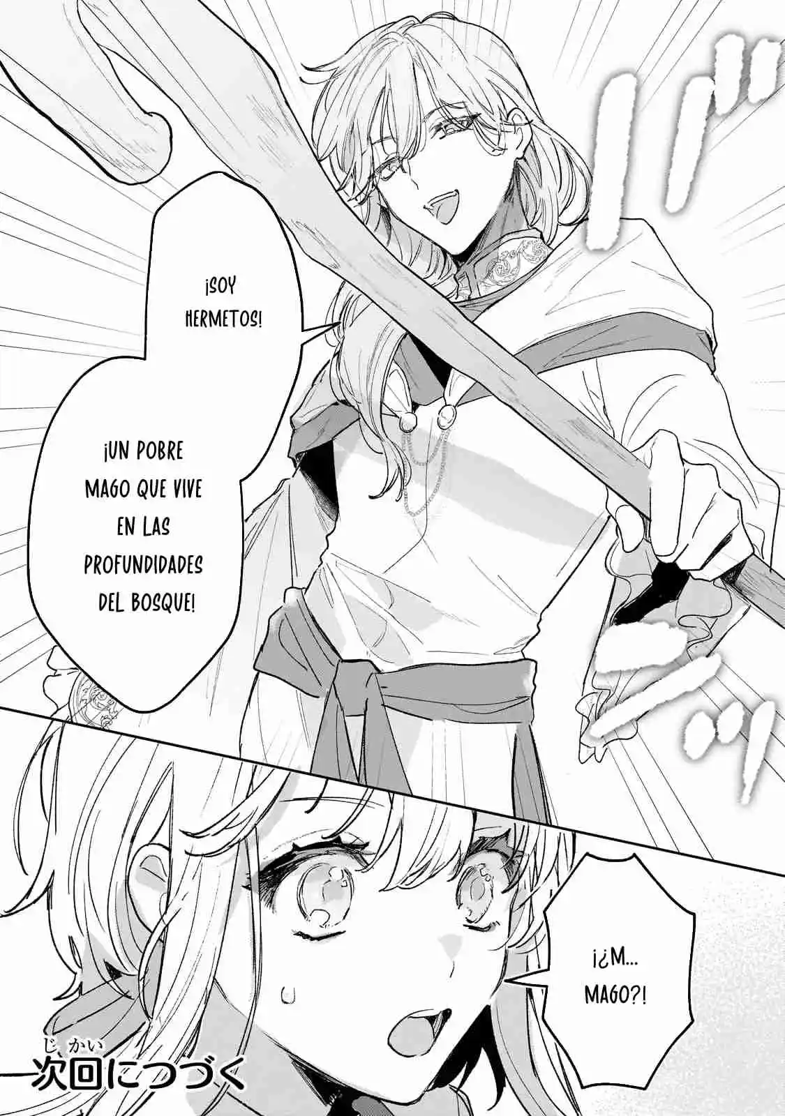 Moto Kyuutei Renkinjutsushi No Watashi, Henkyou De Nonbiri Ryouchi Kaitaku Hajimemasu - Capítulo 4 - Página 21 - LectorTMOo