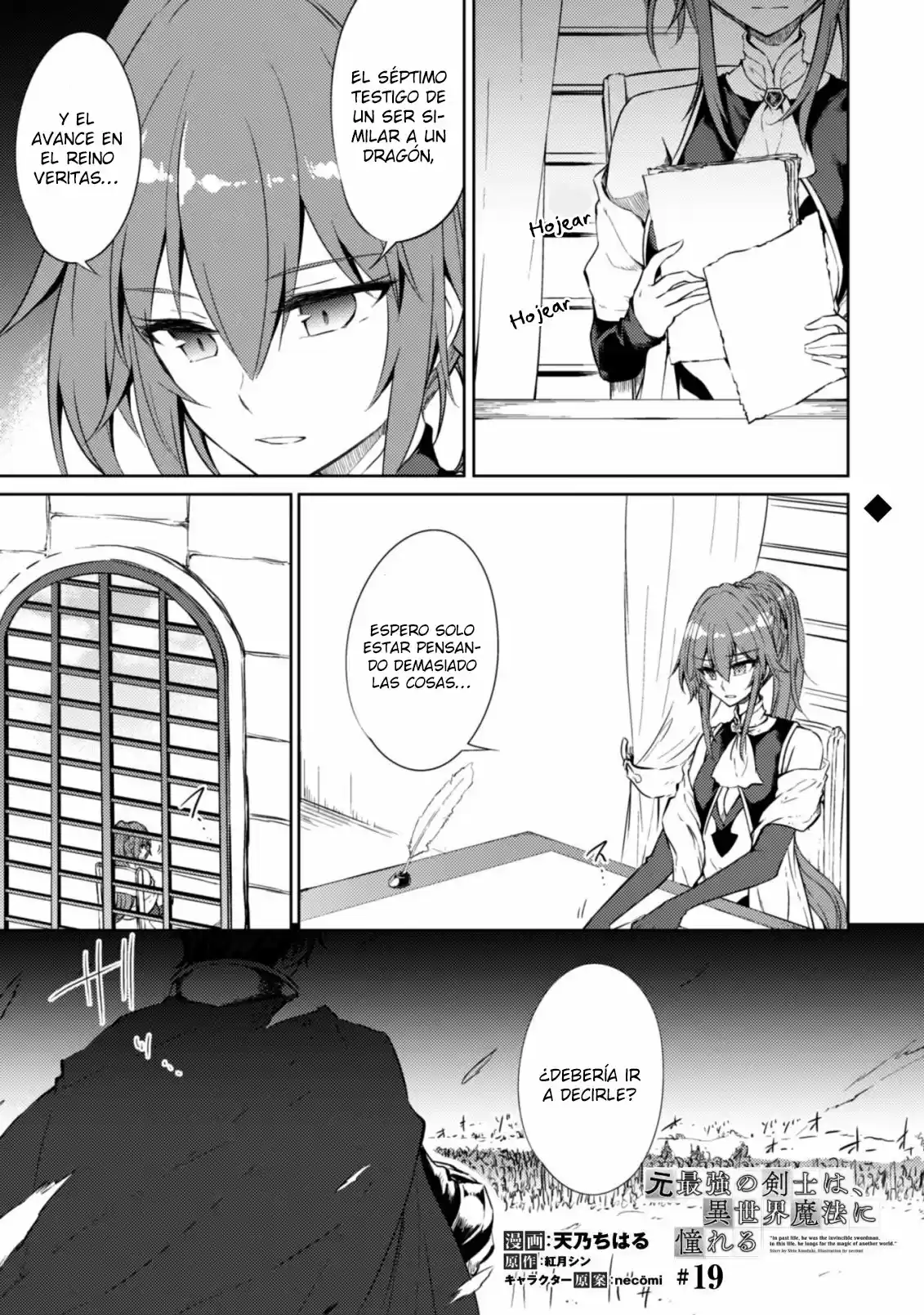 Moto Saikyou No Kenshi Wa, Isekai Mahou Ni Akogareru - Capítulo 19 - Página 4 - LectorTMOo