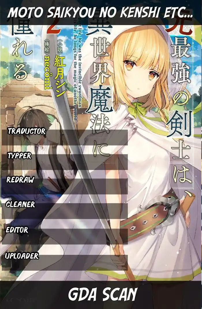 Moto Saikyou No Kenshi Wa, Isekai Mahou Ni Akogareru - Capítulo 27.50 - Página 5 - LectorTMOo