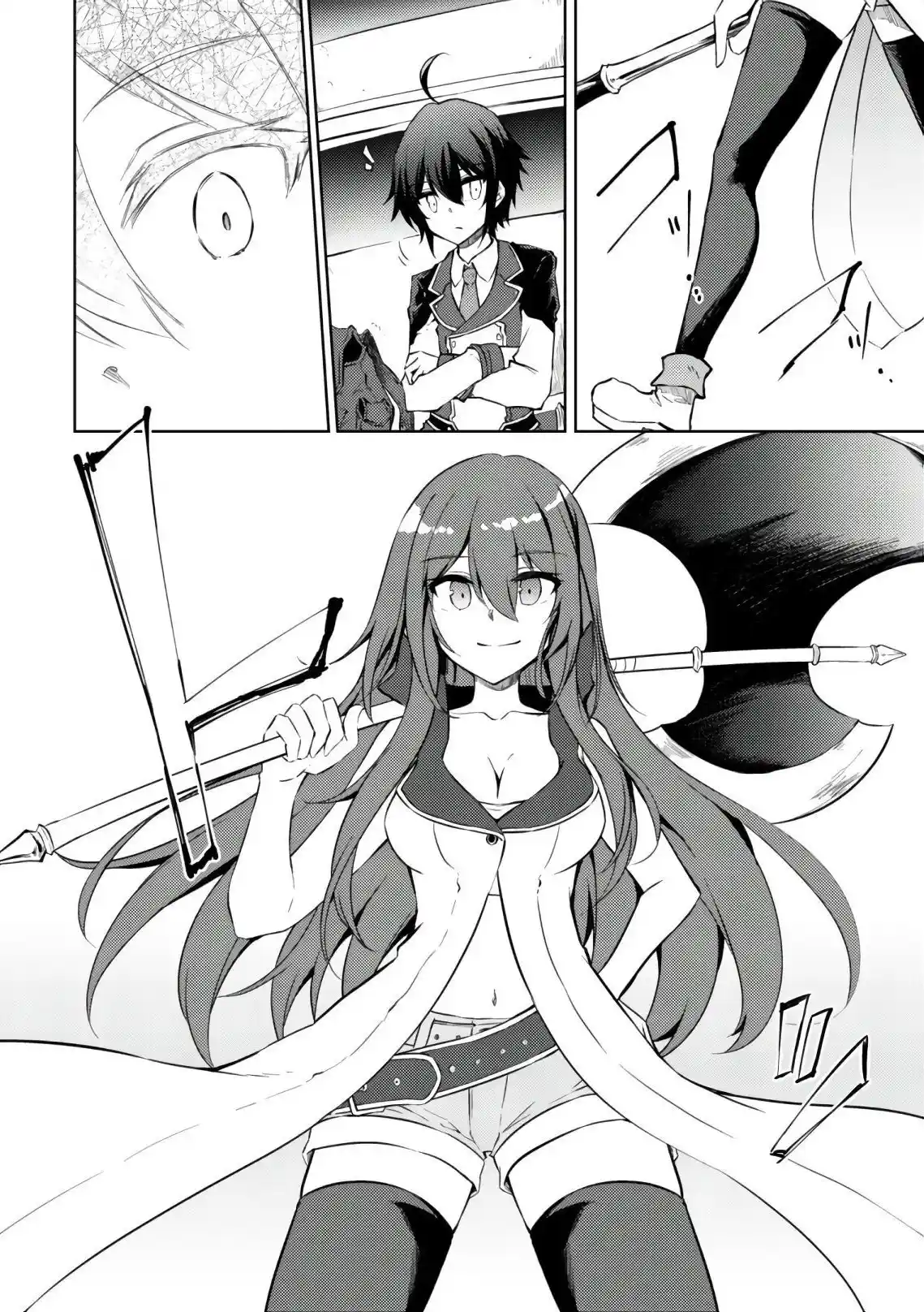 Moto Saikyou No Kenshi Wa, Isekai Mahou Ni Akogareru - Capítulo 27 - Página 11 - LectorTMOo