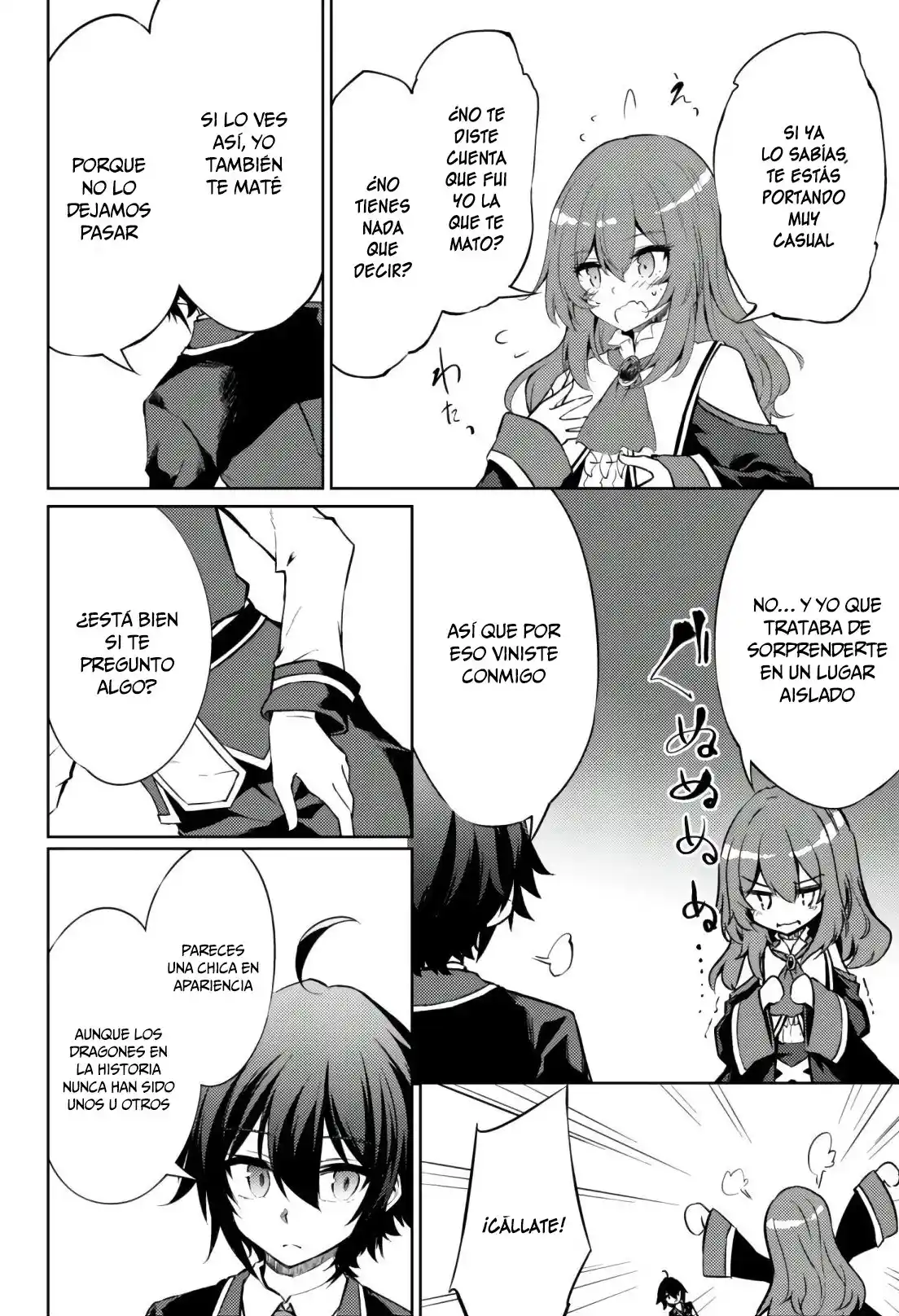 Moto Saikyou No Kenshi Wa, Isekai Mahou Ni Akogareru - Capítulo 30 - Página 16 - LectorTMOo