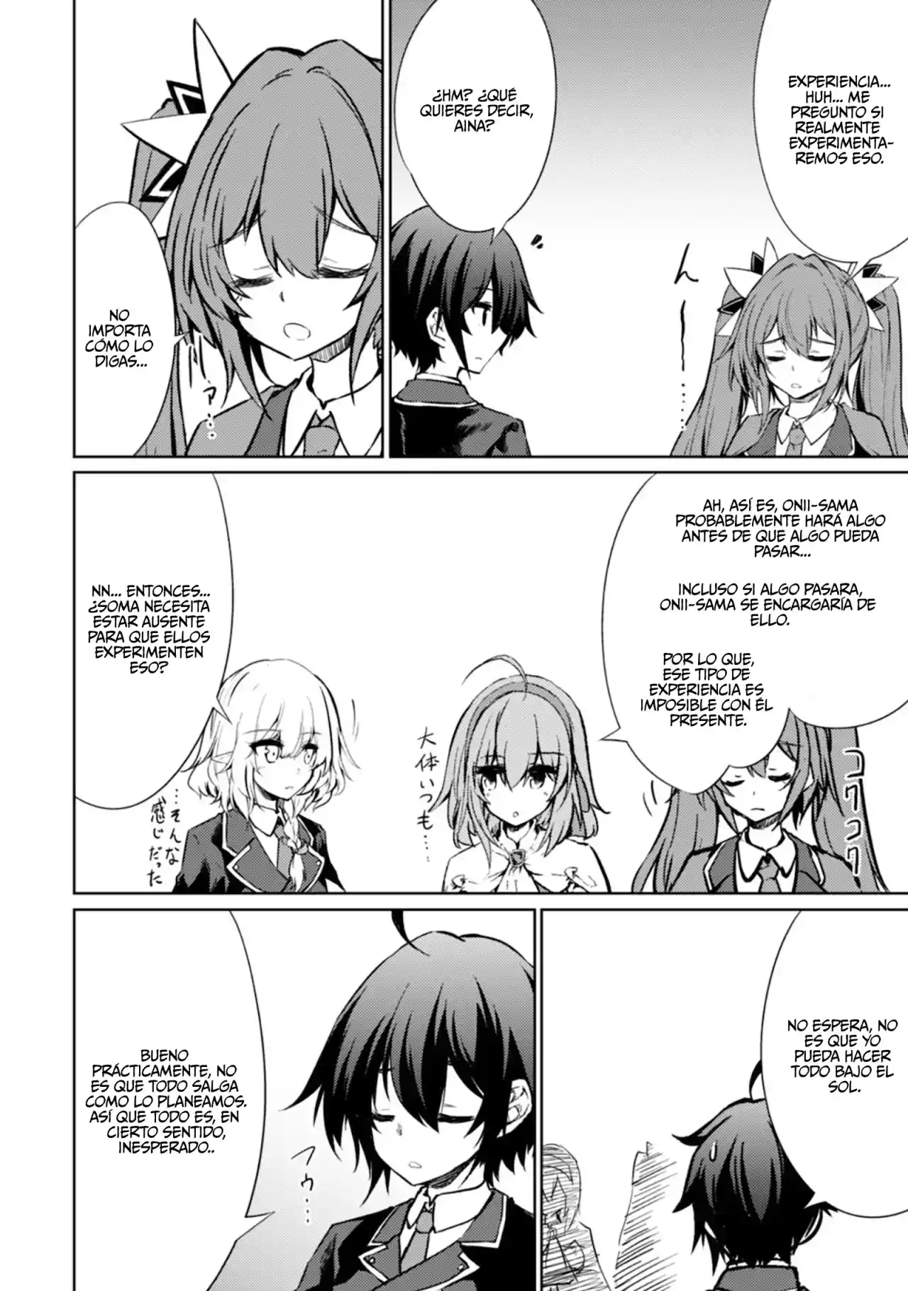 Moto Saikyou No Kenshi Wa, Isekai Mahou Ni Akogareru - Capítulo 32 - Página 18 - LectorTMOo