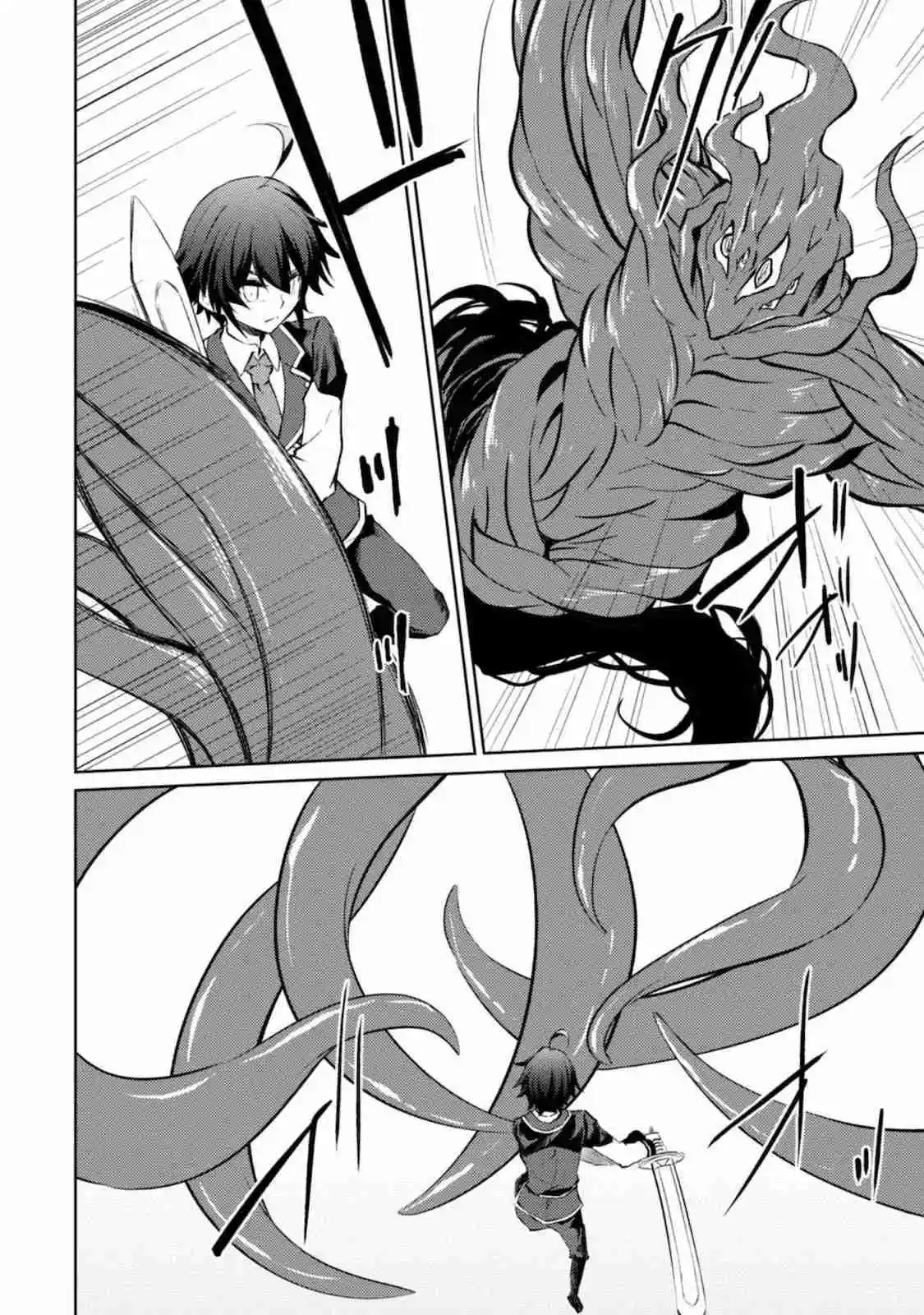 Moto Saikyou No Kenshi Wa, Isekai Mahou Ni Akogareru - Capítulo 36 - Página 12 - LectorTMOo