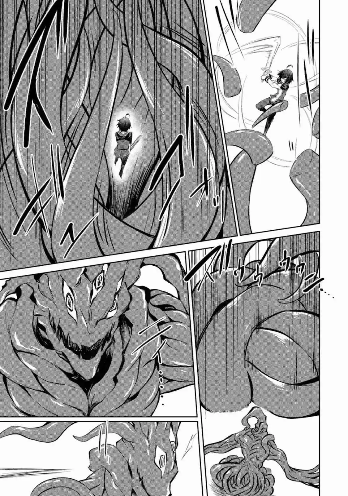 Moto Saikyou No Kenshi Wa, Isekai Mahou Ni Akogareru - Capítulo 36 - Página 13 - LectorTMOo