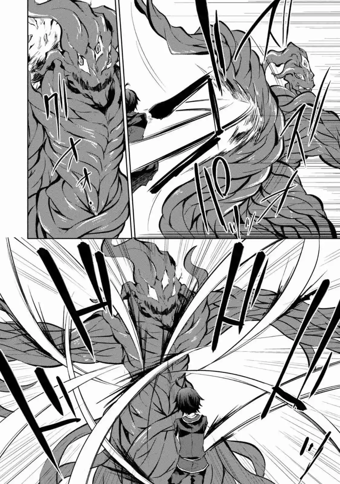 Moto Saikyou No Kenshi Wa, Isekai Mahou Ni Akogareru - Capítulo 36 - Página 14 - LectorTMOo