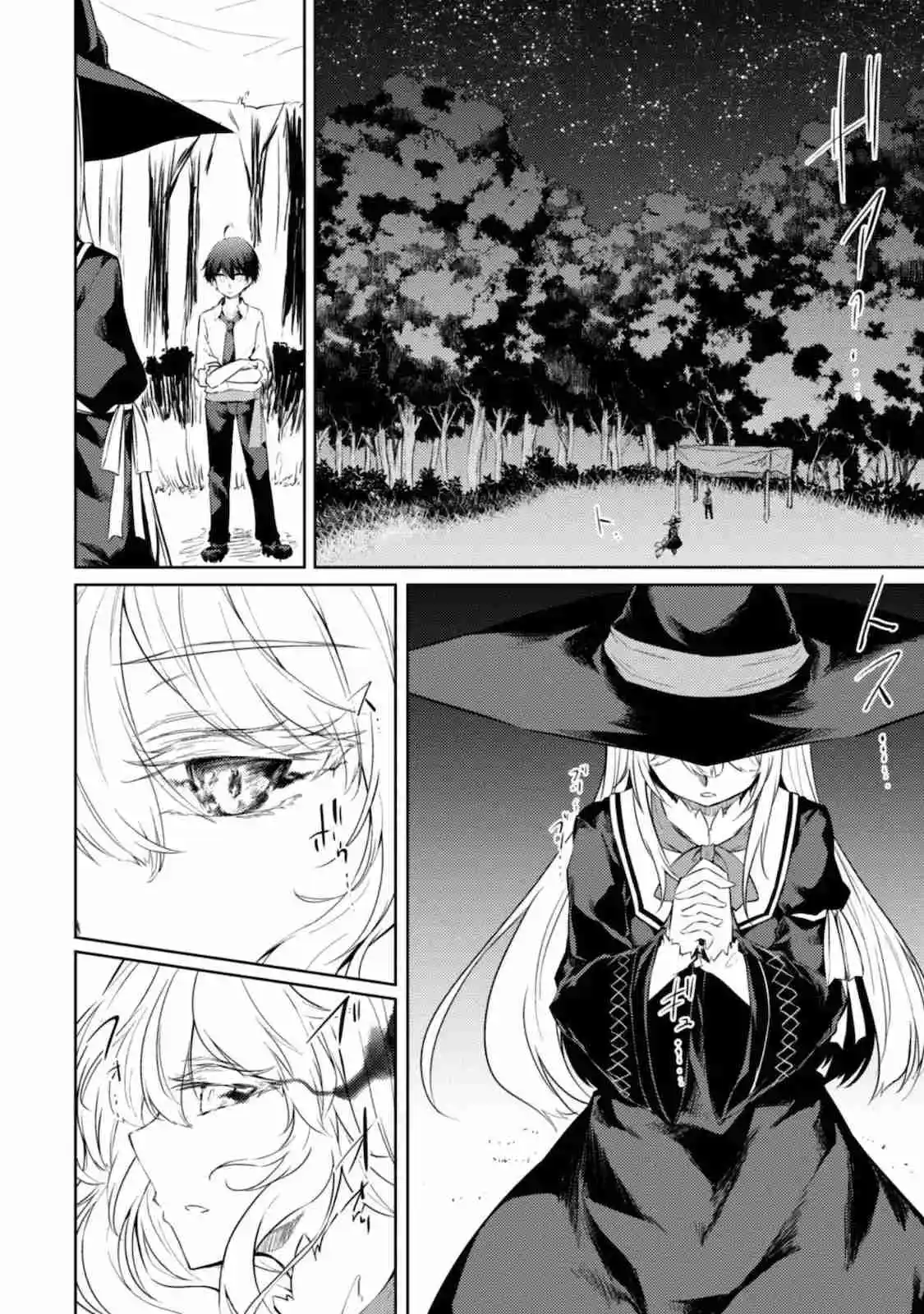 Moto Saikyou No Kenshi Wa, Isekai Mahou Ni Akogareru - Capítulo 40 - Página 4 - LectorTMOo