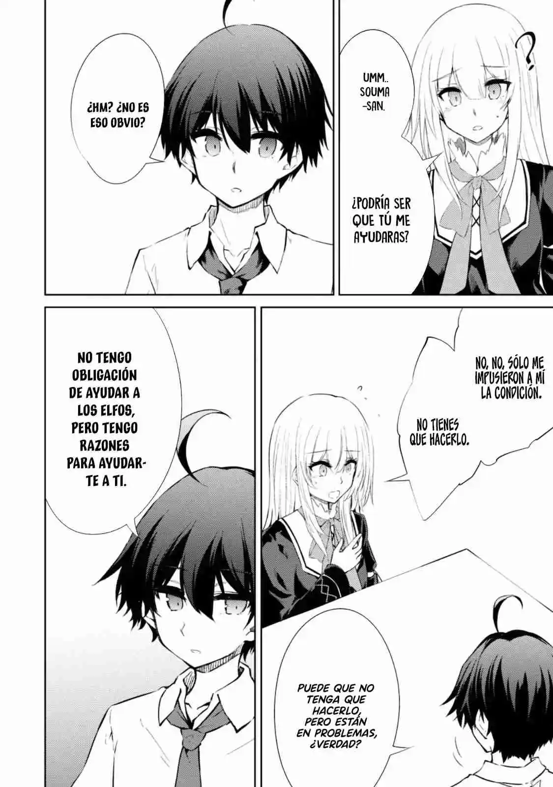 Moto Saikyou No Kenshi Wa, Isekai Mahou Ni Akogareru - Capítulo 40 - Página 24 - LectorTMOo