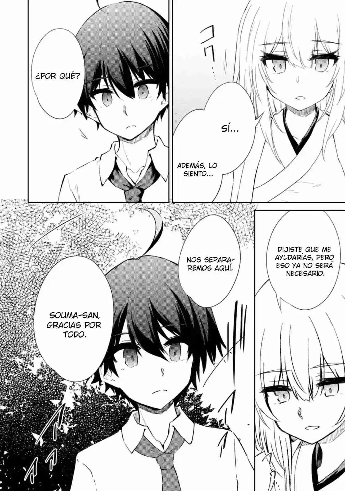Moto Saikyou No Kenshi Wa, Isekai Mahou Ni Akogareru - Capítulo 41 - Página 14 - LectorTMOo