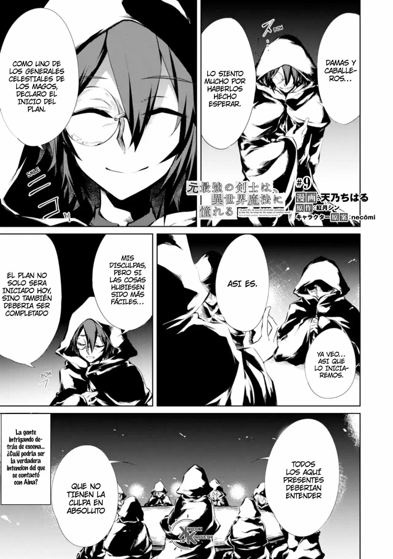 Moto Saikyou No Kenshi Wa, Isekai Mahou Ni Akogareru - Capítulo 9 - Página 4 - LectorTMOo
