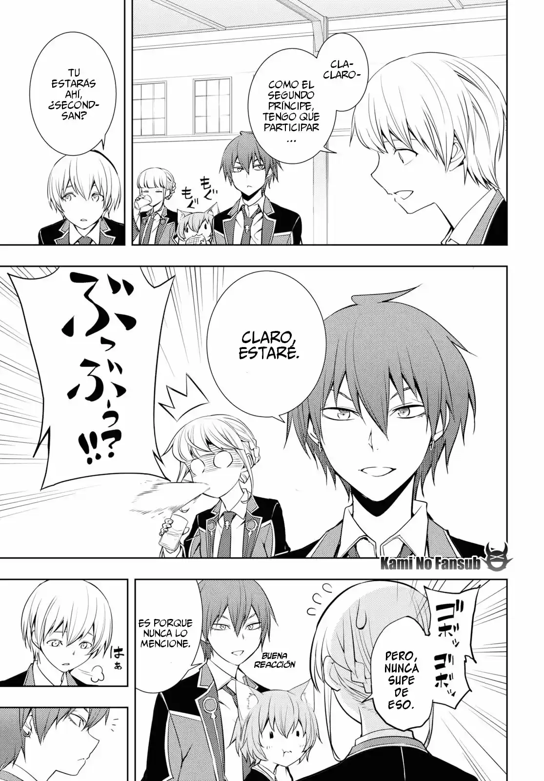 Moto Sekai Ichi-i Subchara Ikusei Nikki ~Hai-Player, Isekai O Kōryaku-chū! - Capítulo 12 - Página 6 - LectorTMOo