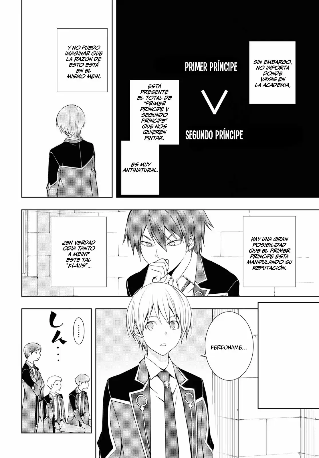Moto Sekai Ichi-i Subchara Ikusei Nikki ~Hai-Player, Isekai O Kōryaku-chū! - Capítulo 12 - Página 13 - LectorTMOo