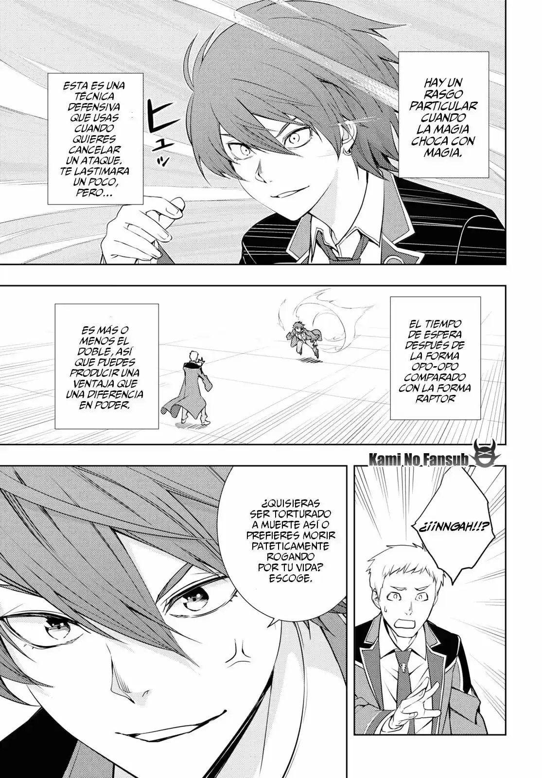 Moto Sekai Ichi-i Subchara Ikusei Nikki ~Hai-Player, Isekai O Kōryaku-chū! - Capítulo 13 - Página 6 - LectorTMOo
